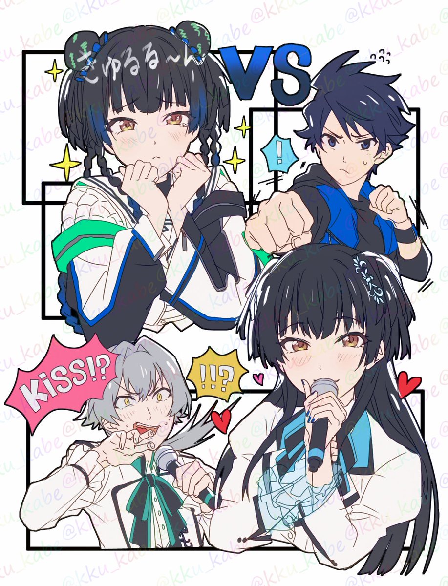 たろぽん (@taroji88) / Posts / X