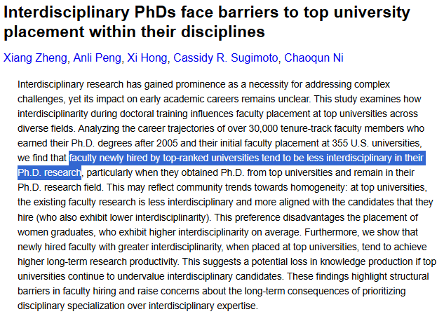 MishaTeplitskiy's tweet photo. New hires at top-ranked universities are more disciplinary than at lower-ranked places https://t.co/tRDFpVEoeq