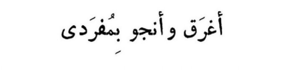 سُ (@daystar_19) on Twitter photo 