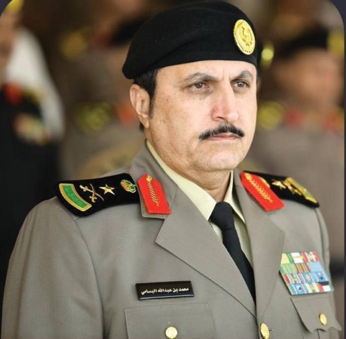 الفريق البسامي يصدر قرارات ترقية 1911 فرداً من منسوبي الأمن العام. للاطلاع على 