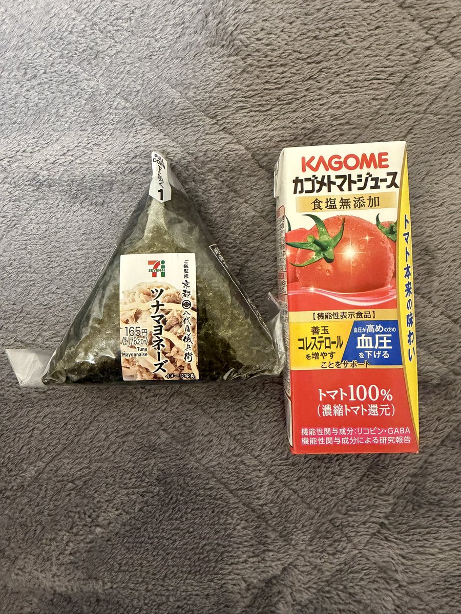 桃次郎 (@G01iu275qTFSPPr) / Posts and Replies / X