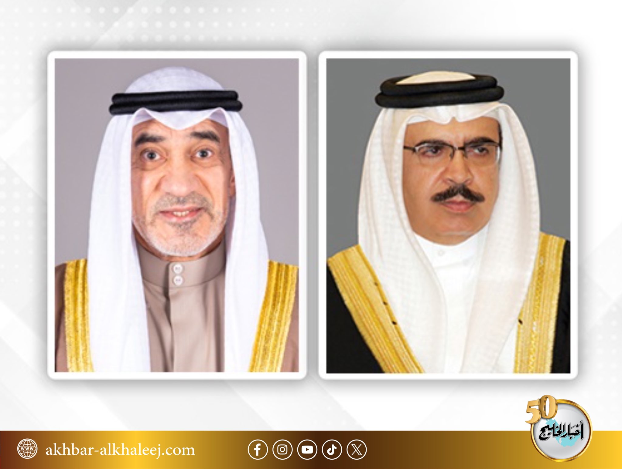 ردًا على برقيته المهنئة بمناسبة احتفال مملكة البحرين بأعيادها الوطنية.. برقية جوابية من وزير الداخلية إلى النائب الأول لرئيس مجلس الوزراء ووزير الداخلية الكويتي #البحرين 