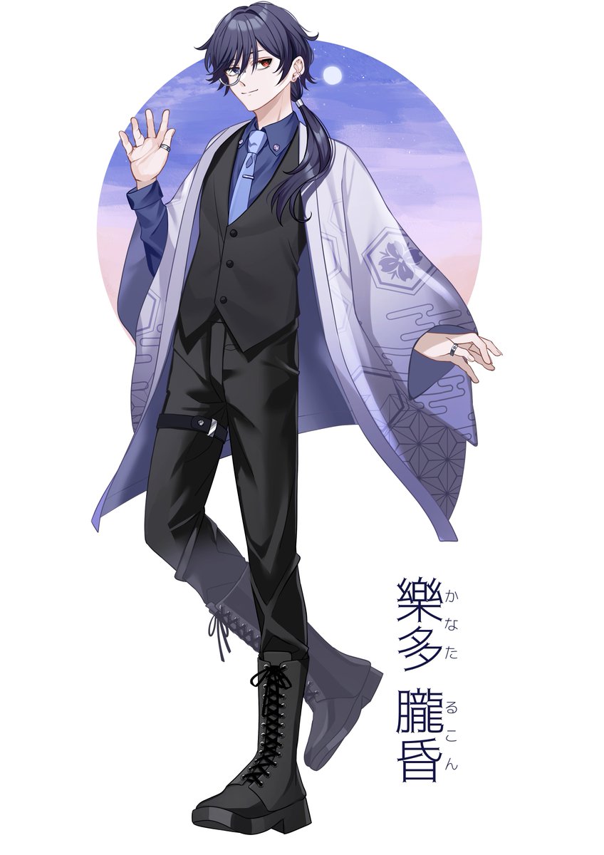 樂多 朧昏/かなた るこん📚🌙 (@Kanata_0530_R) / Posts / X