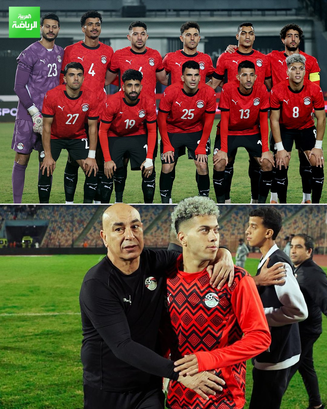 بعد الفوز في آخر مباراة تحضيرية.. إلى أي دور سيصل منتخب مصر في كأس أمم إفريقيا؟ 