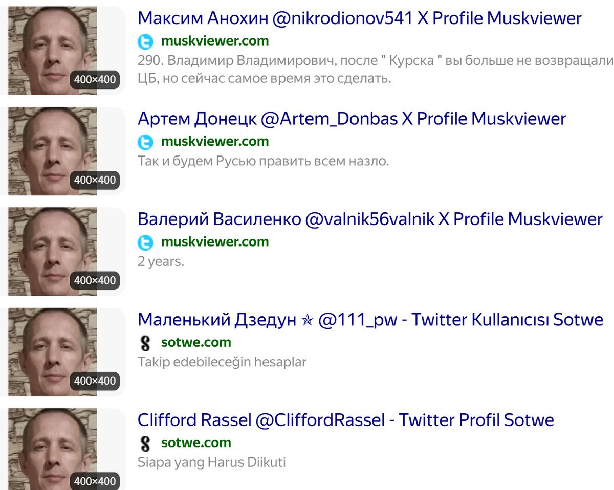 Внимание. Очередная ципсота-"камунизд". Тут они все... оттуда и JIDF  впридачу. дзедуны куевы.