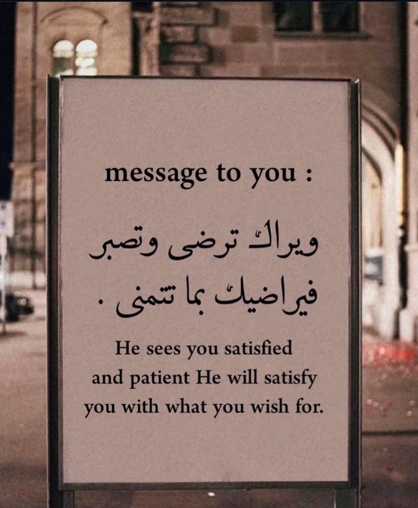 رسائل حُب (@todaymessagee) on Twitter photo 