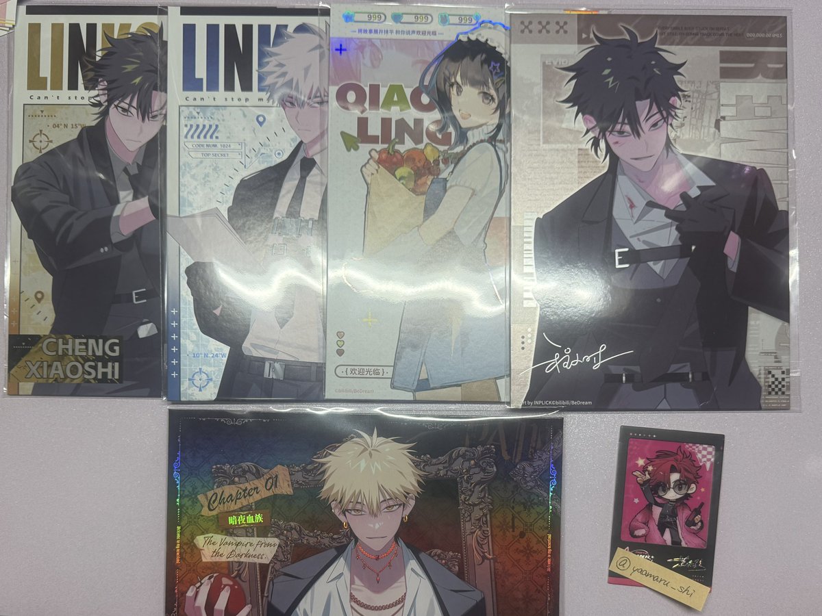 交換・譲渡】 時光代理人 M.O.D 色紙/ポストカード 譲▷程小时、陆光