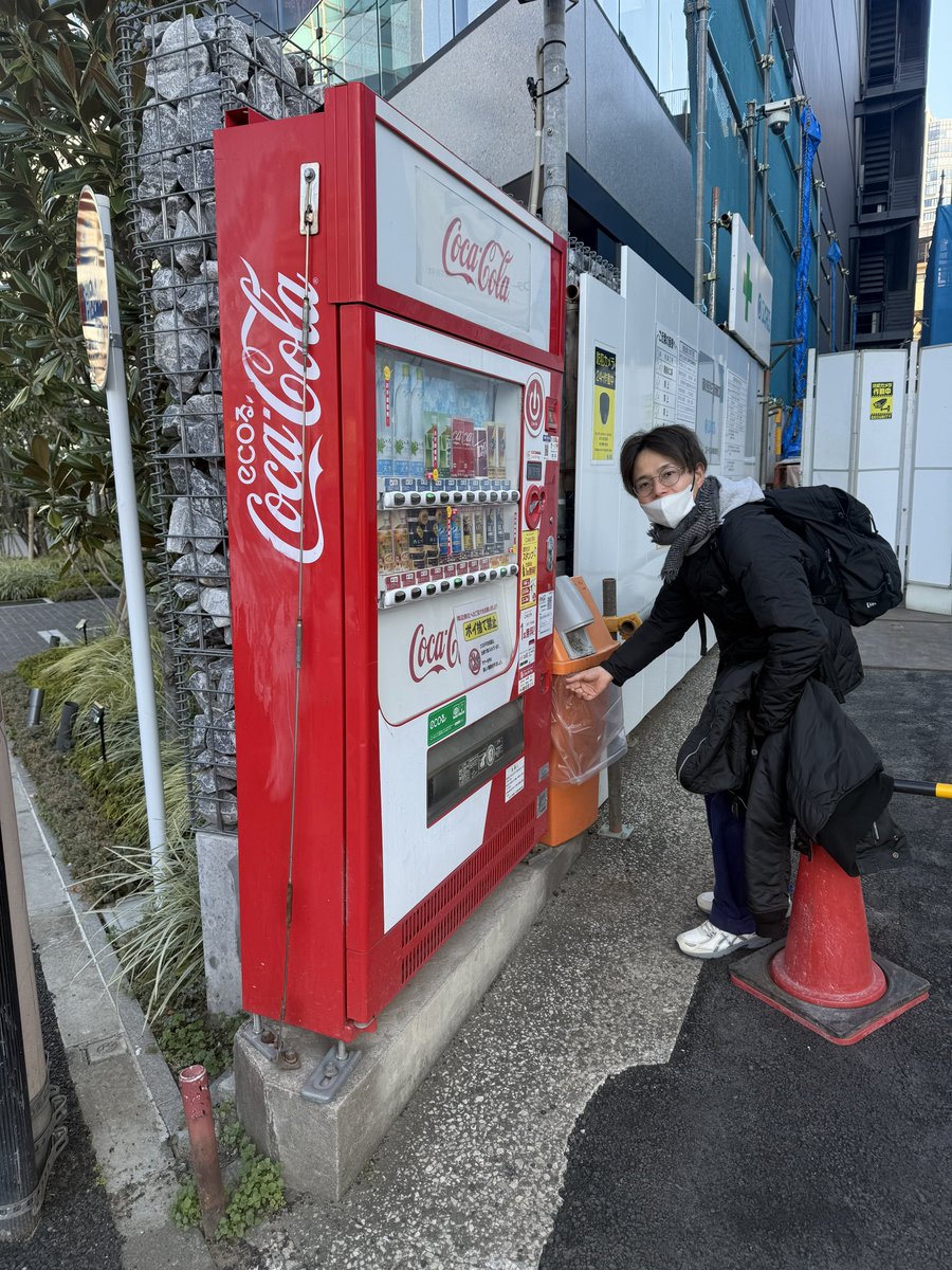 安田大サーカス クロちゃん (@kurochan96wawa) / Posts / X