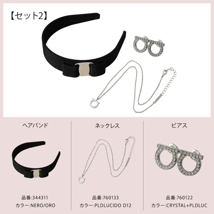 最終お値下げ◎フェガラモ　カチューシャ　美品♡ 最終お値下げ◎フェガラモ カチューシャ 美品♡ 【公式通販】