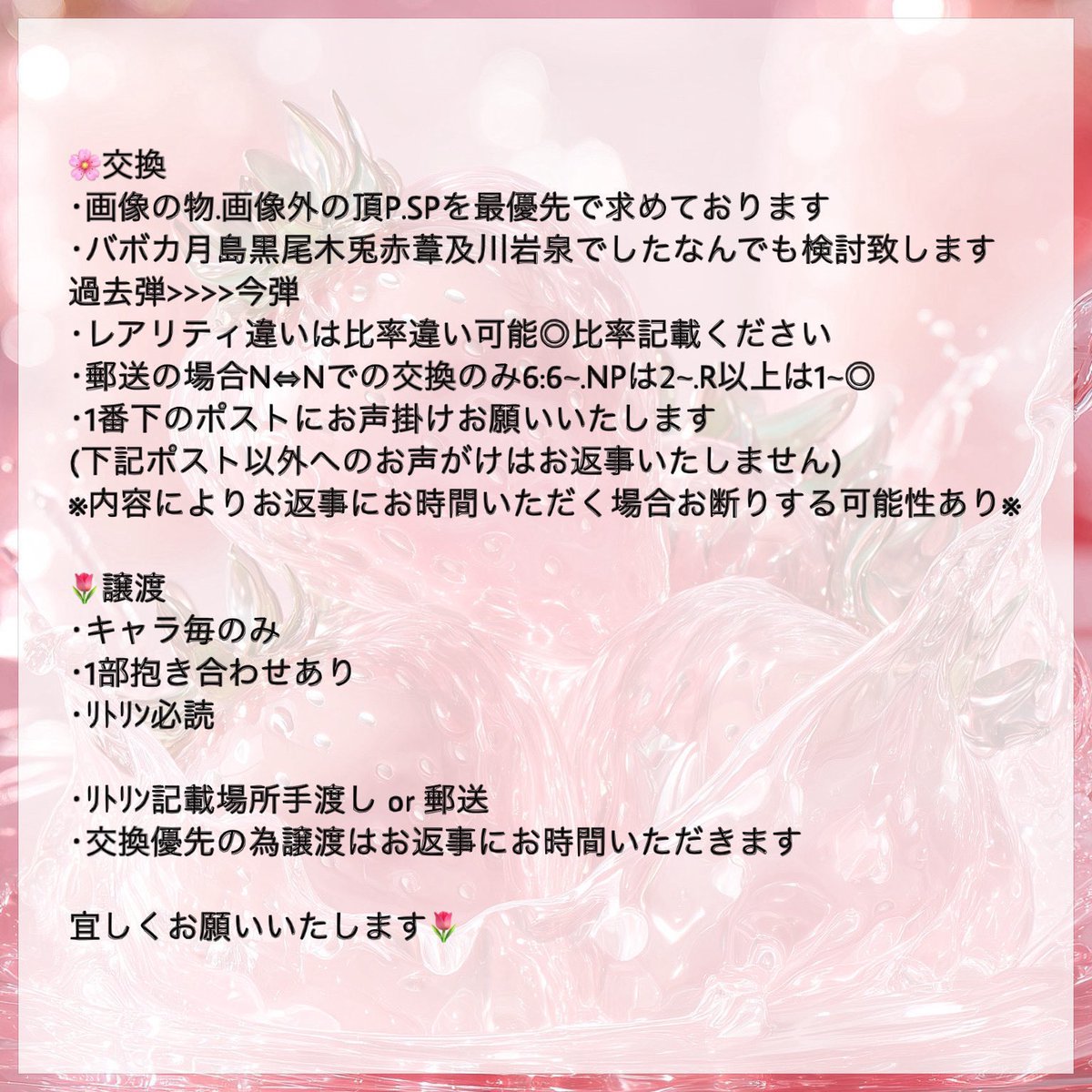 あい tweet media
