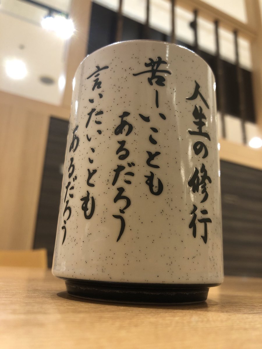 トイレットペーパーの芯 (@toiletpaper_sin) / Posts / X