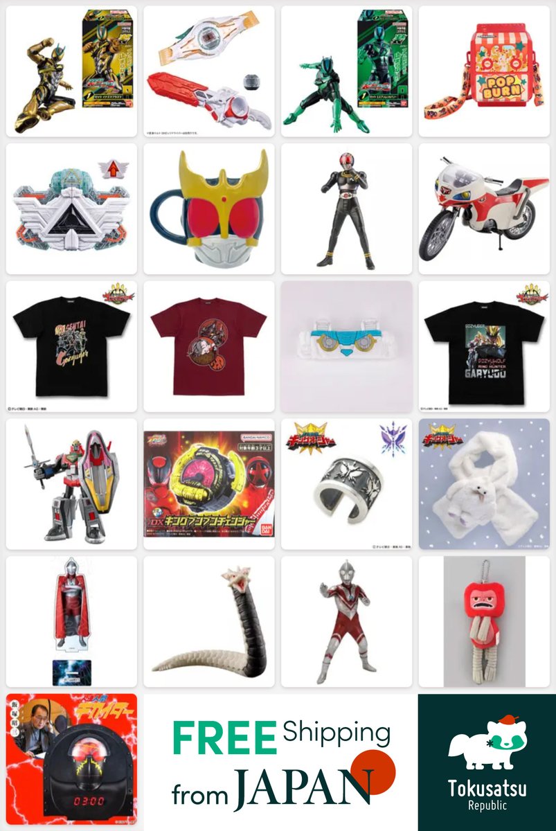 TokuNation tweet media