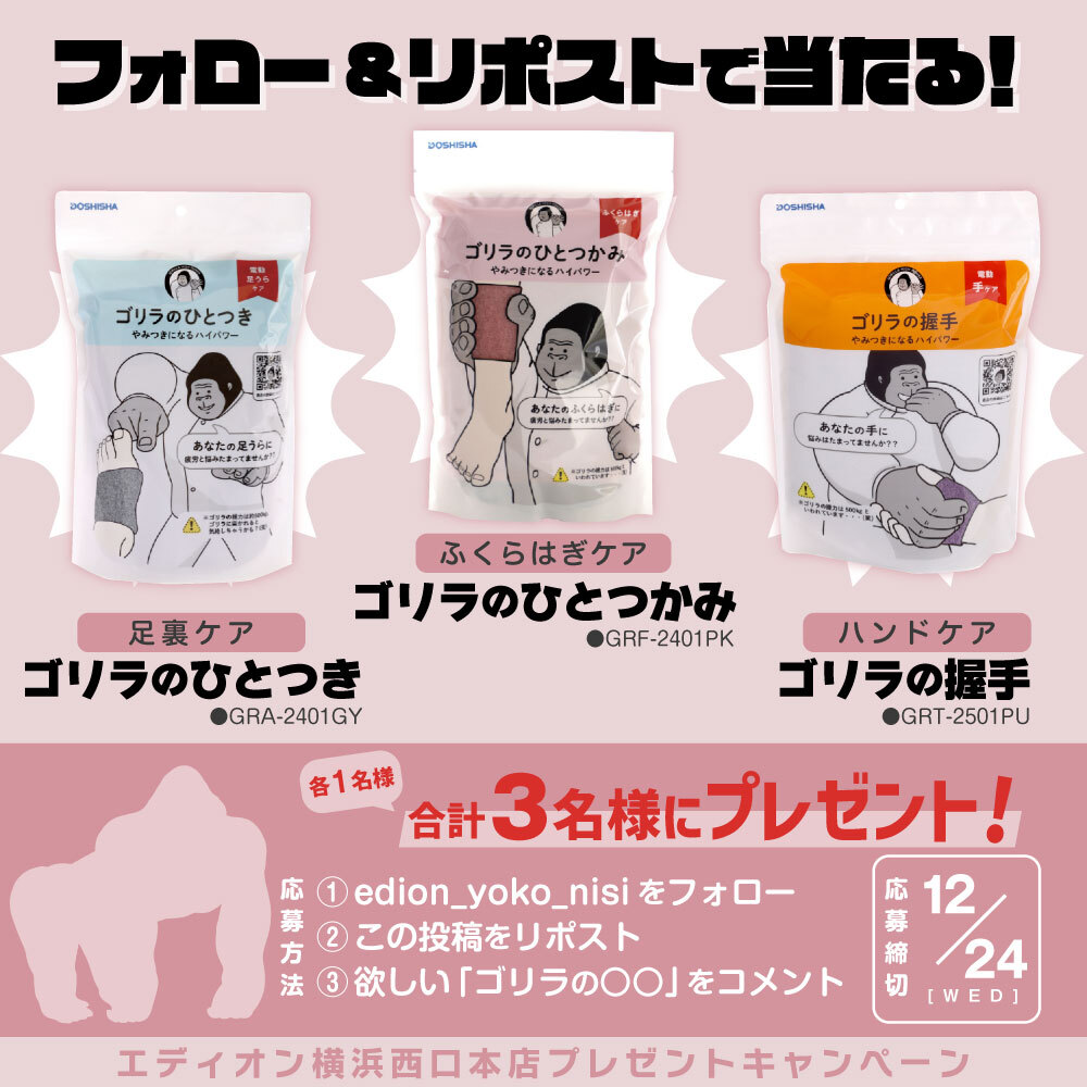 zx (@zx) / Posts / X