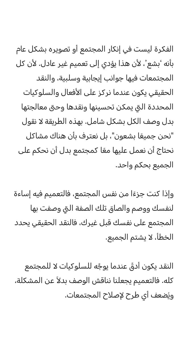 fdfdzy81 tweet picture