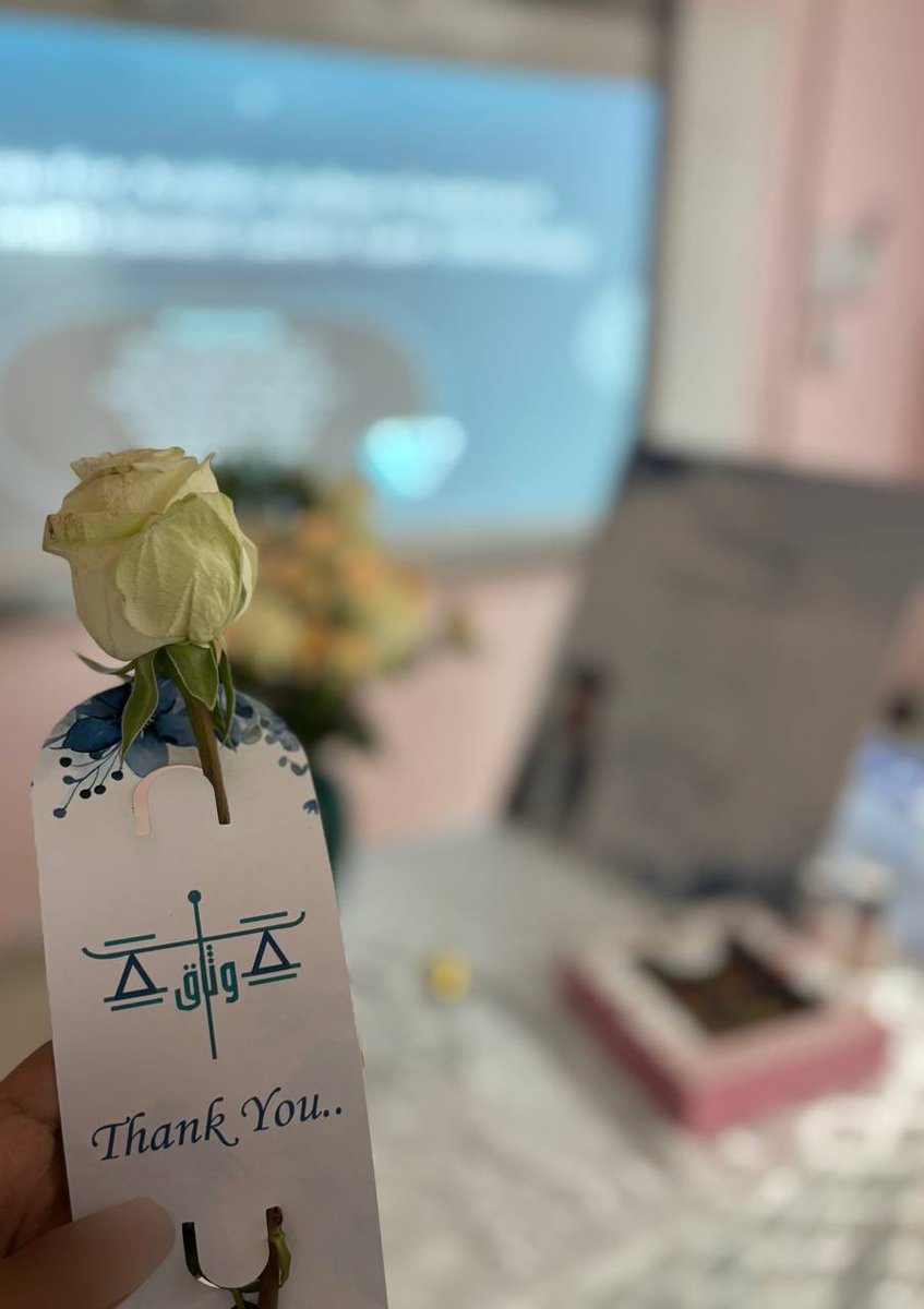 الحمدلله الذي أعان فأتم 
وما كان لهذا أن يتم لولا فضله🤍
تم بفضل الله مناقشة مشروع تخرج ١🎓 ✨