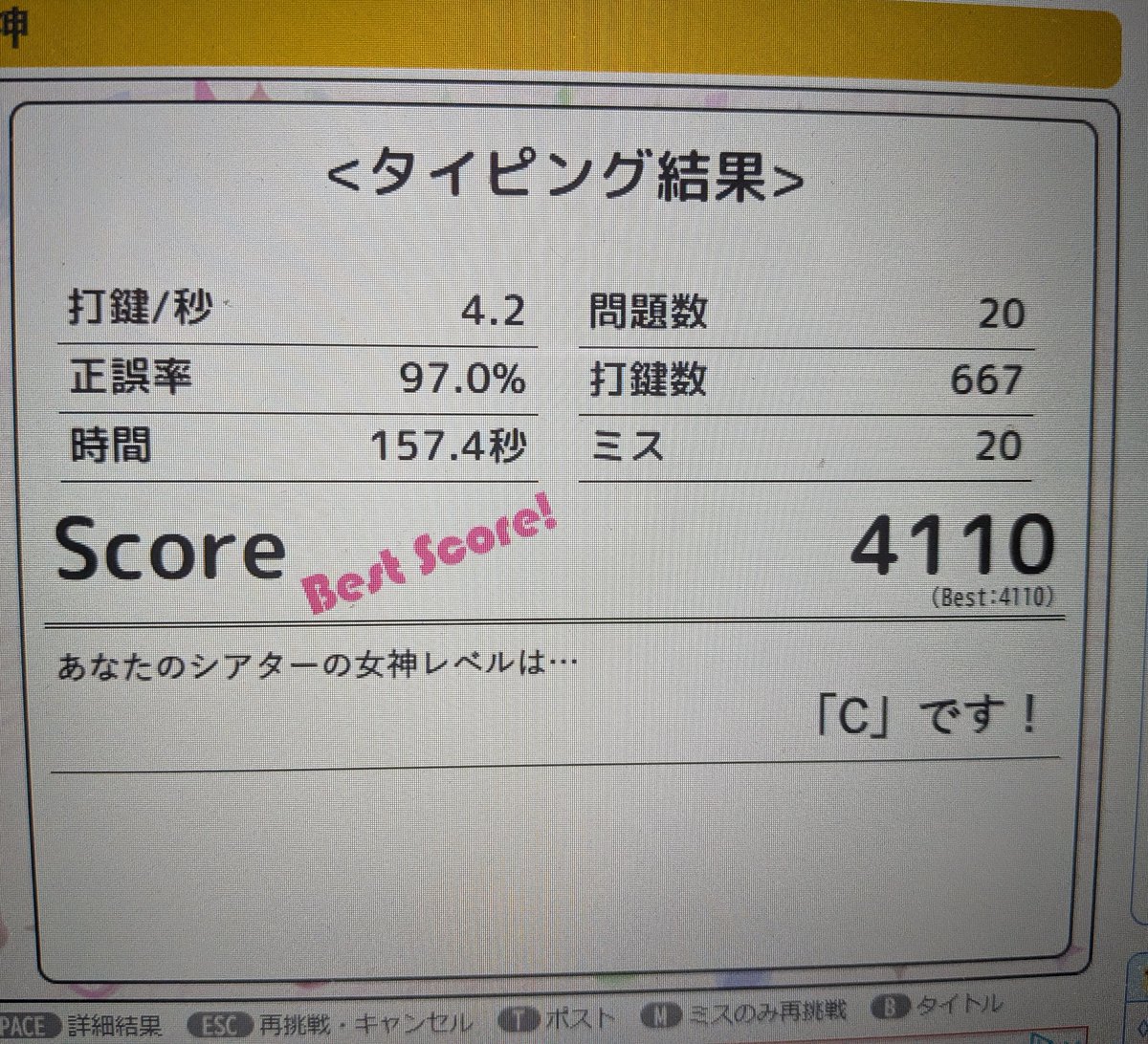 キングマン (@Harbinger0225) / Posts / X