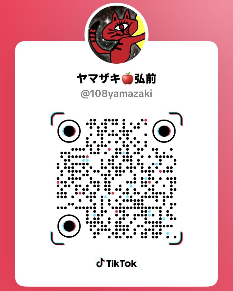 yamazaki108's tweet photo. tiktokはじめました！↓（宣伝用）
https://t.co/Qh42WG7v12

ご予約ご相談はインスタから↓（既存のお客様はXからでもOKです）
https://t.co/D7fRsv7LWw https://t.co/fkJPkwe1VK