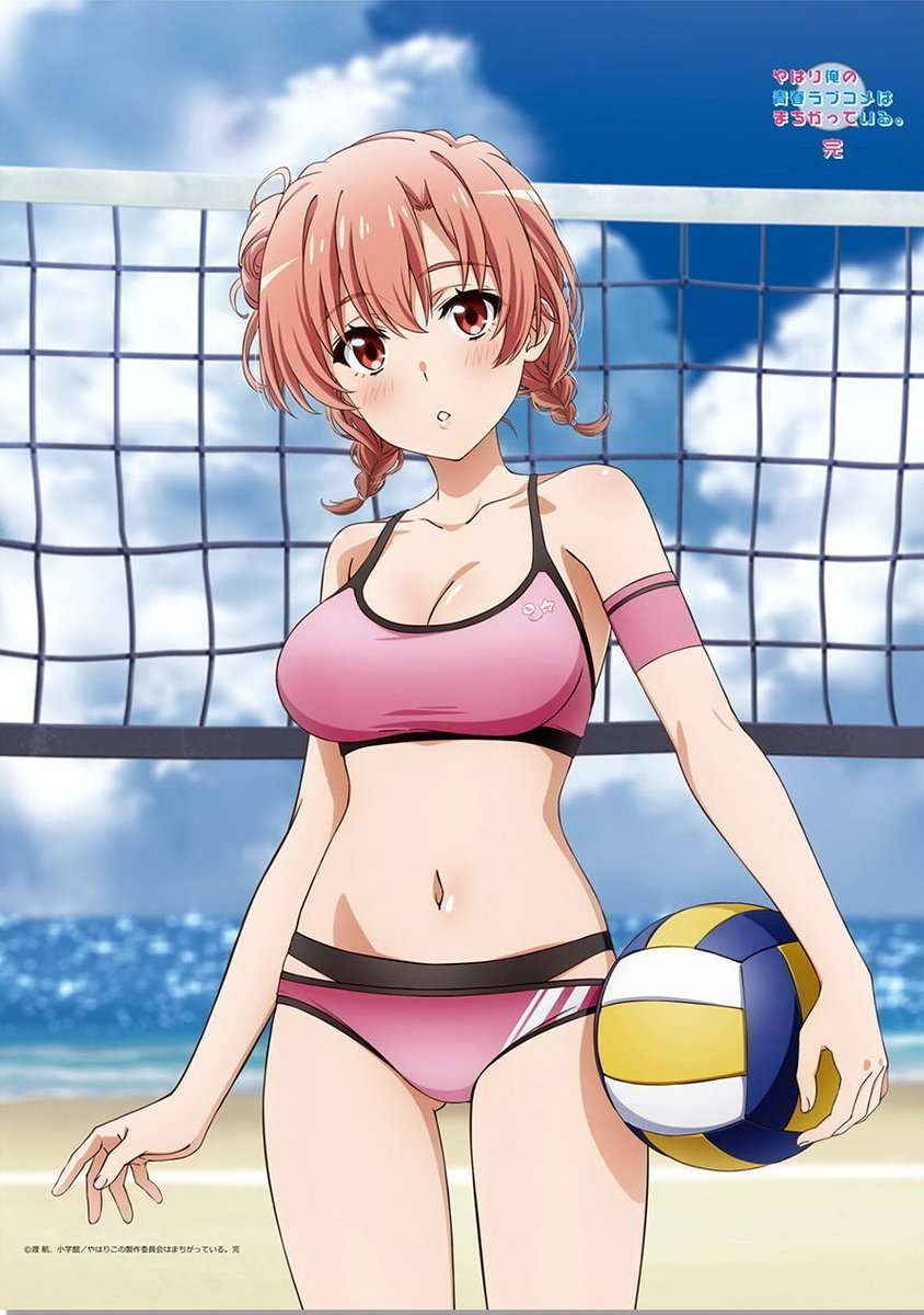 Post by シャロ@いのりまち町民 on X: ﾎﾟﾁﾎﾟﾁ♥