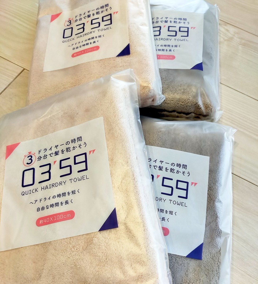 正直、ドライヤー前にほぼ勝負ついてた。このヘアドライタオル、被って