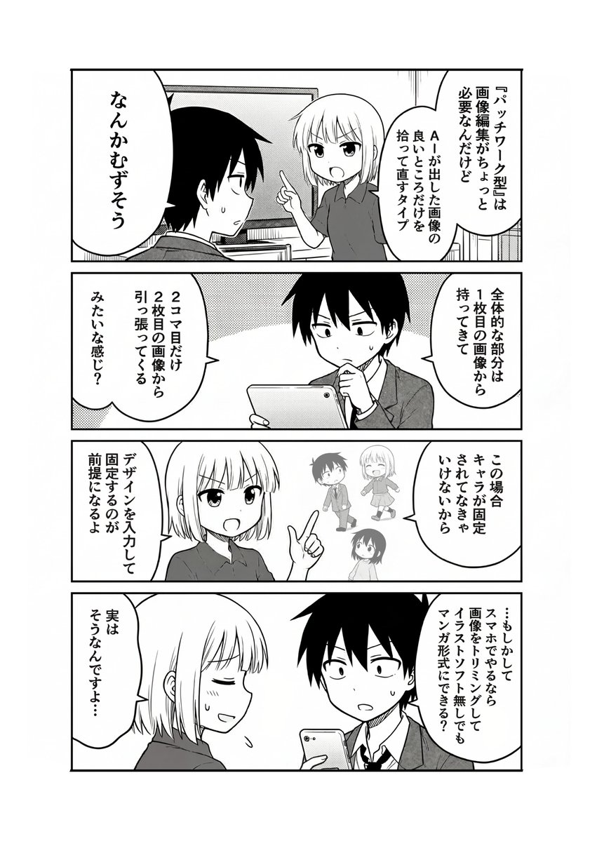 デコ852♡デコ853♡専用ページ♡ デコ852♡デコ853♡専用ページ♡ デコ852♡デコ853♡専用