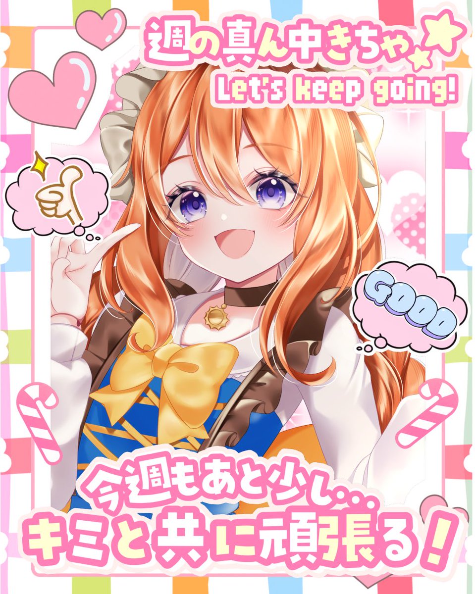 ひー💧🍊🍃🐈🫧🐚🌙🌷 (@L4zfxD5zmWBKGoJ) / Posts / X