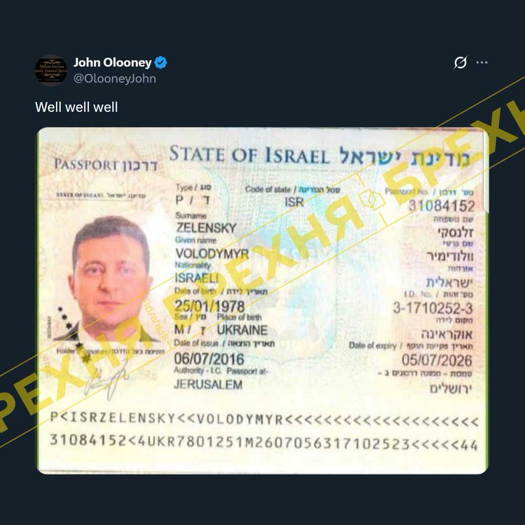 Quintus Poppaedius Silo tweet media