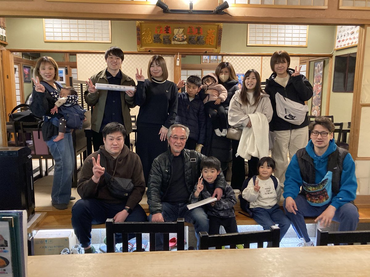 aokimitaku's tweet photo. 石川冷熱剣道部忘年会🍶

#石川冷熱　#剣道　#忘年会　#寿司 https://t.co/0Gaeenrkr5
