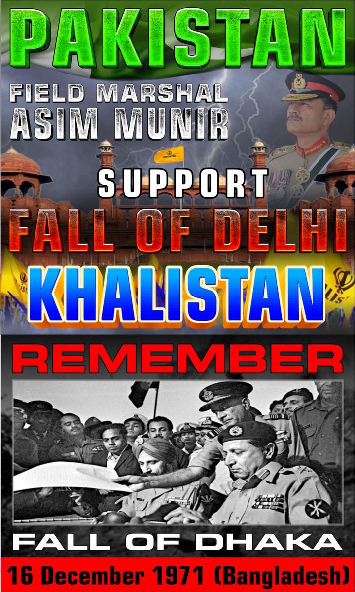 SFJGenCounsel's tweet image. 1971: FALL OF DHAKA
2025+: DELHI IS NEXT

HISTORY IS KNOCKING

#VictoryDay #VictoryDayBangladesh
#DhakaFall