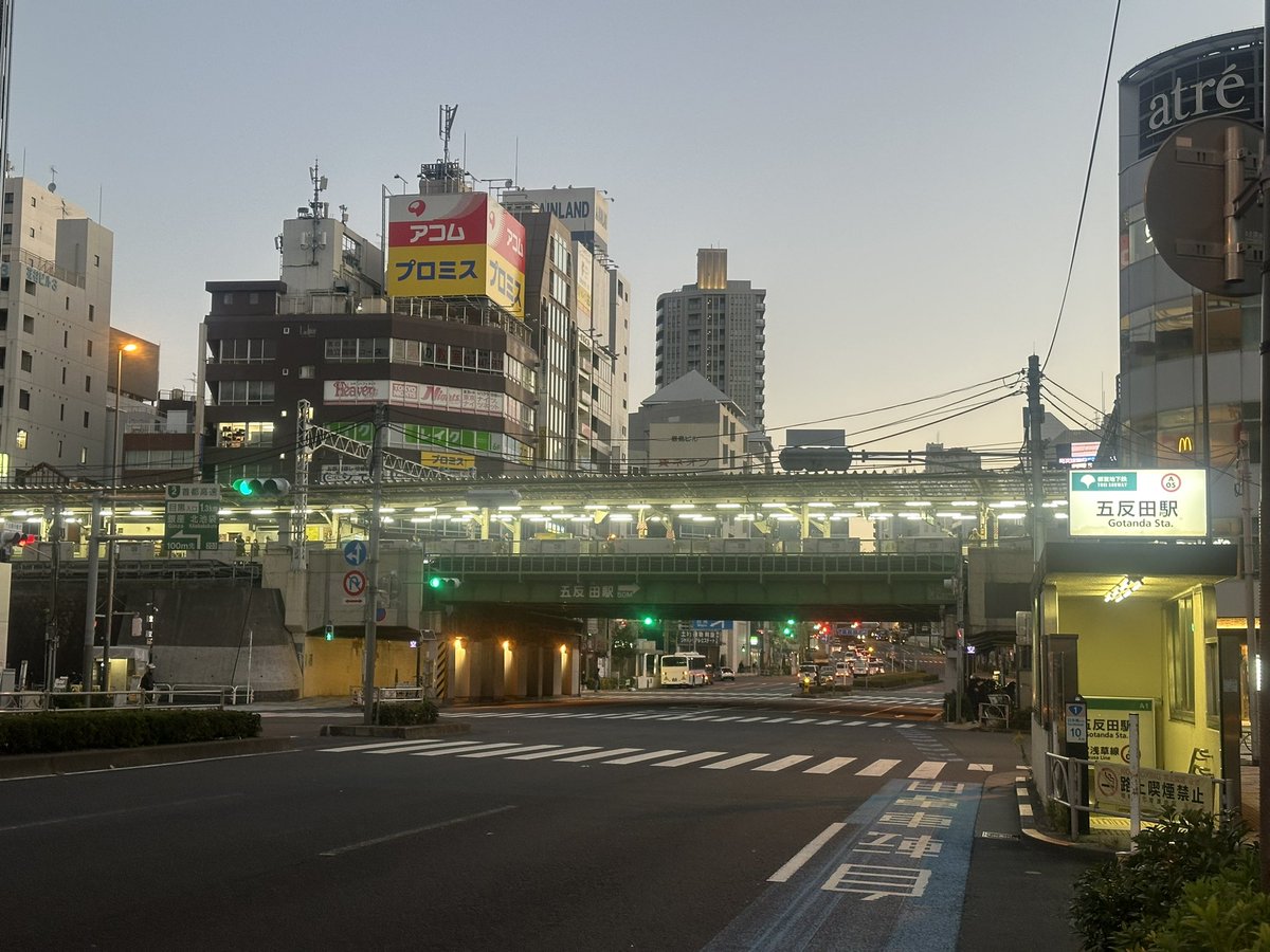 heiheihei628's tweet photo. おはよ
今日も起きて偉いね
毎日おつかれさま
1日がんばろね https://t.co/nldBsjKQtA