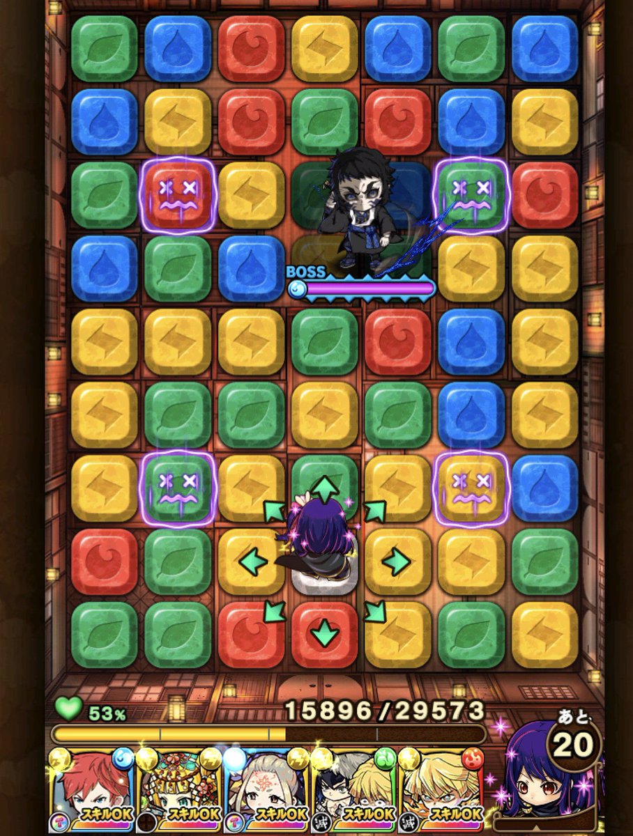 獪岳降臨、ノルンさんさえいれば新・善逸くんお迎えできなくてもフレ様から借りれば楽々周回できて良かったです☺️

 #ポコダン鬼滅の刃コラボ
#ポコダン