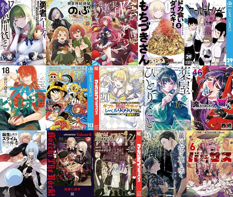 きんちゃく@日本一早い！電子書籍セール速報 (@Kinsel01) / Posts / X