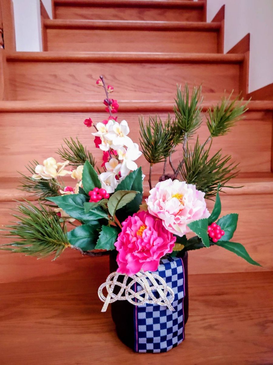 お正月のお花、ご用意しております😊
🎍お問い合わせください🎍

#絆志やんのお花