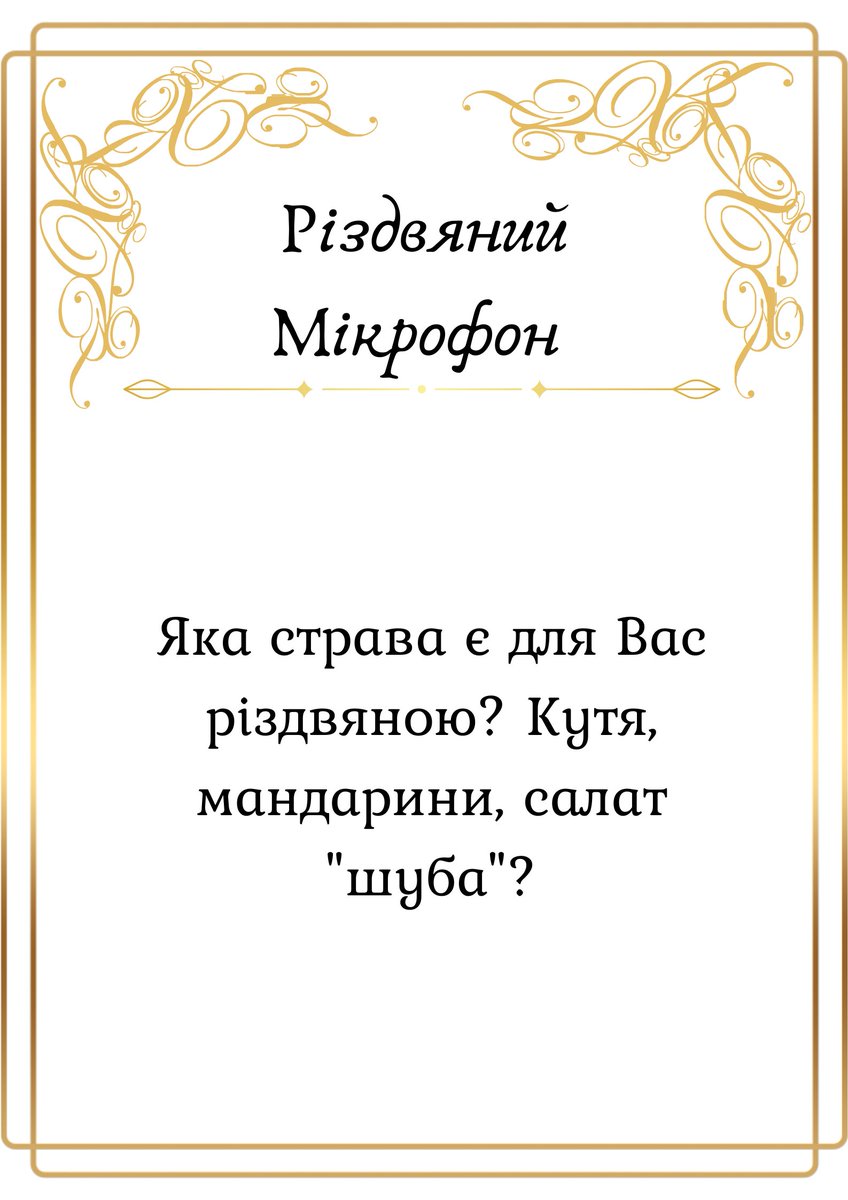 LadyWithFeather's tweet image. 🥙🥙🥙