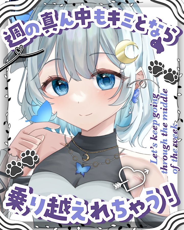 零羅🦋🌒 Reira (@reira08301110) / Posts / X