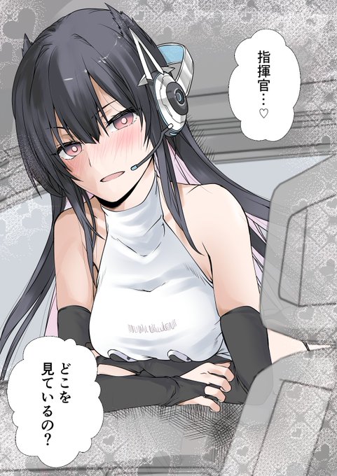 おっぱいです!!! 