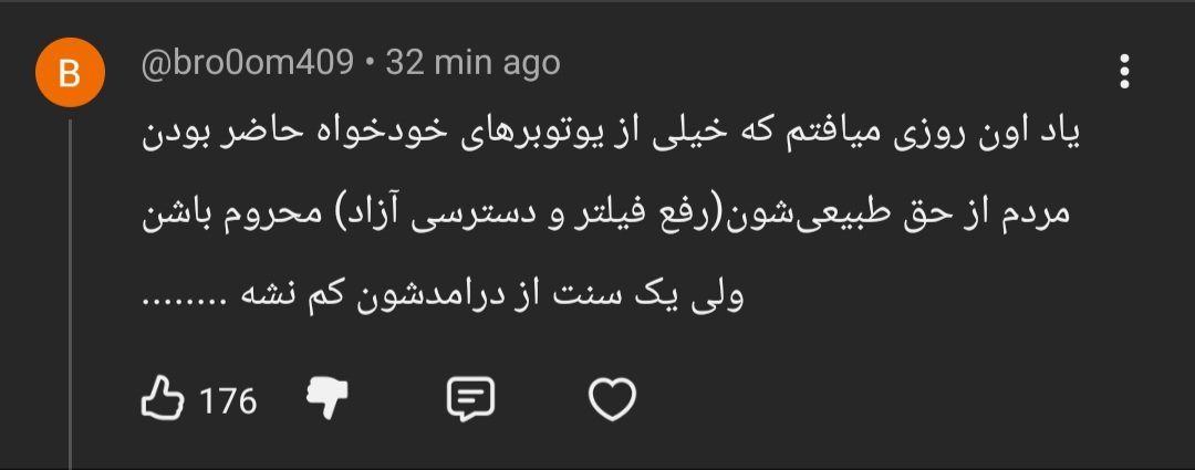 KEOXER tweet media