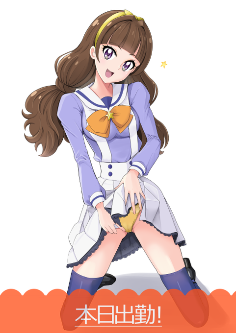 おじさんちんぽ頂戴