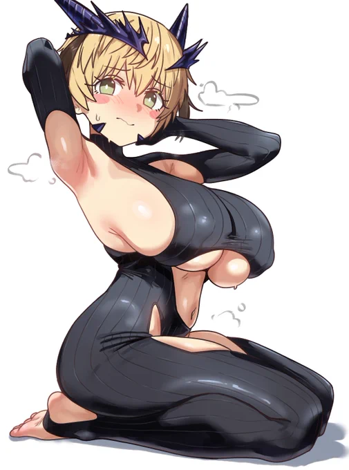 just like the king (alter)
