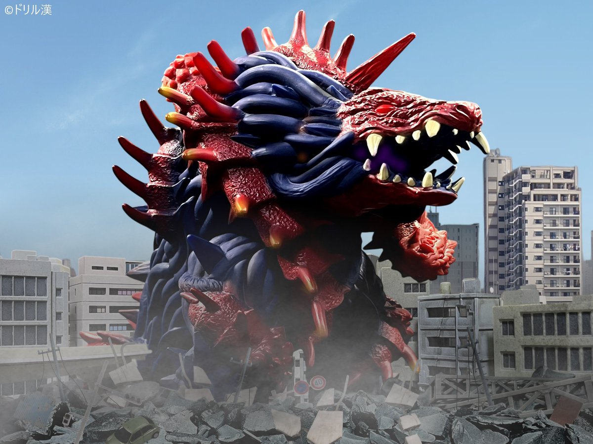 【#マガタノオロチ】