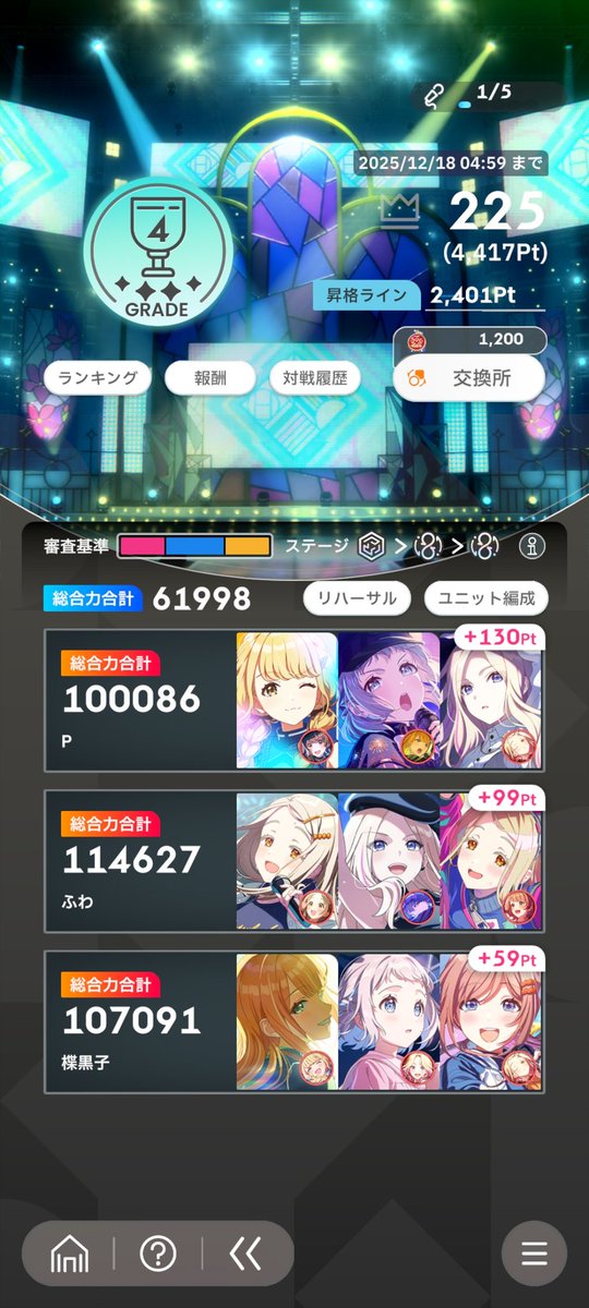 ⭐️かずひろさま専用ページ⭐️ これどういうアルゴリズムで選んでるんすかねぇ……💦