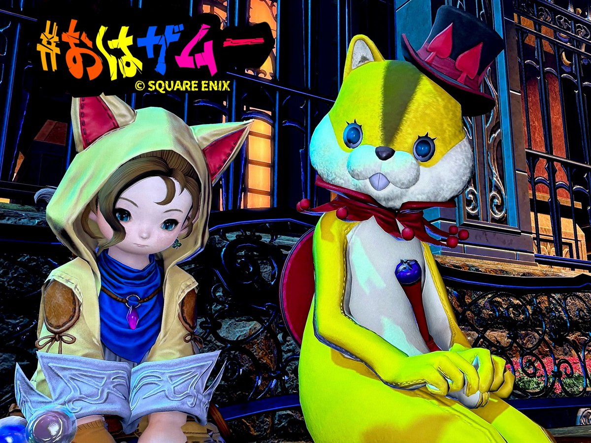 茨城のぶーちゃん様 Dr.スランプ アラレちゃん ニコちゃん大王 家来 ソフビ フィギュア dune