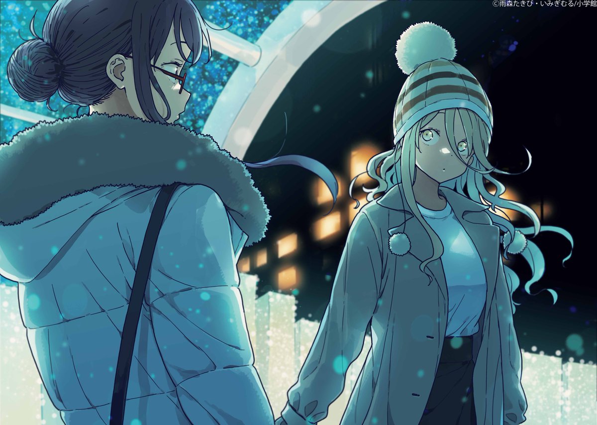 雨森たきび　直筆サイン本　負けヒロインが多すぎる! 8巻　マケイン 雨森たきび 直筆サイン本 負けヒロインが多すぎる! 8巻 マケイン 初版