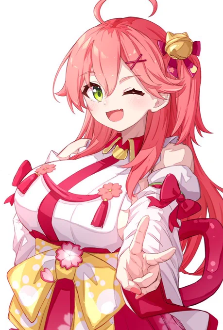 おはようございます