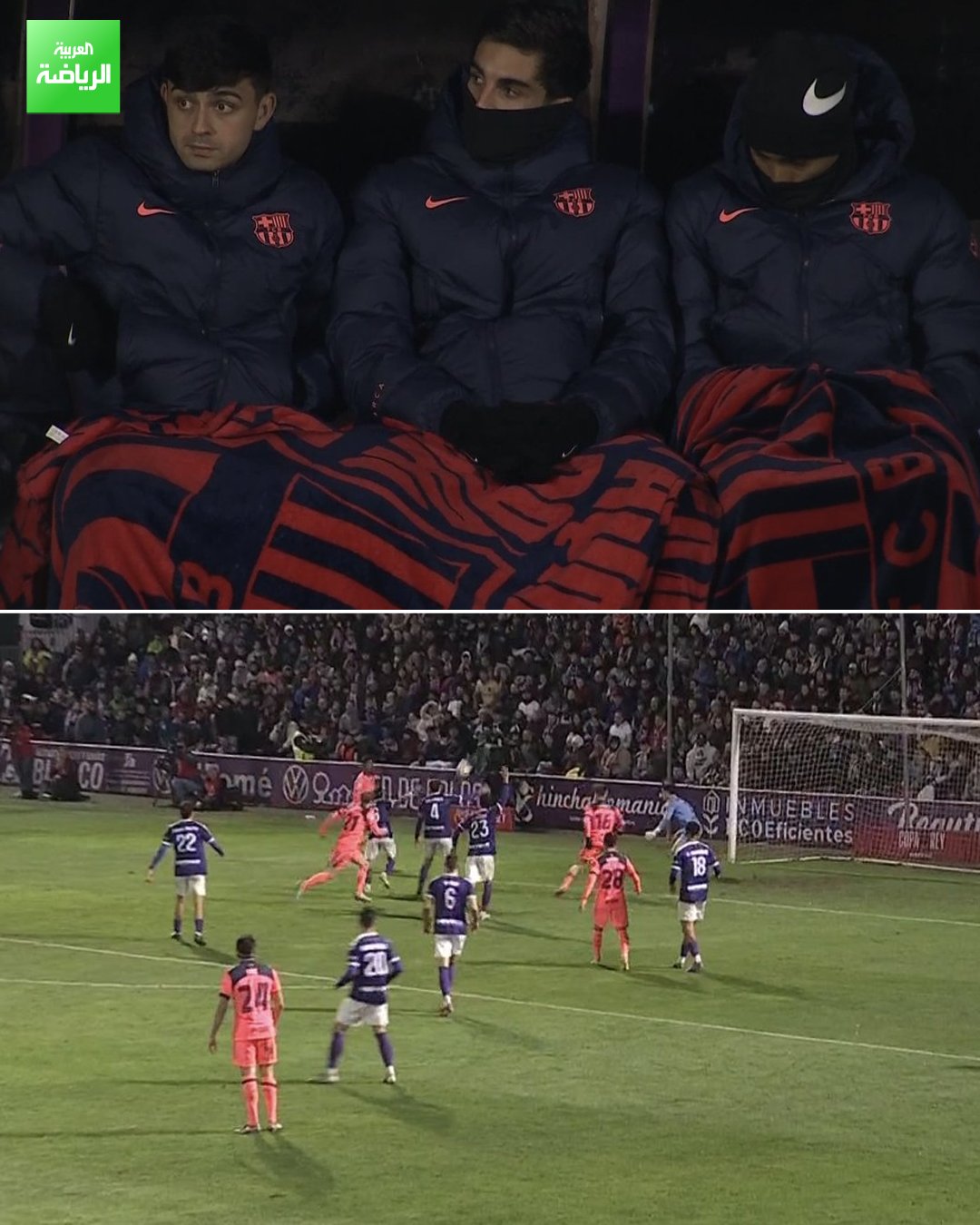 بدلاء برشلونة يحاولون التأقلم مع الجو البارد في ملعب بيدرو إسكارتين 