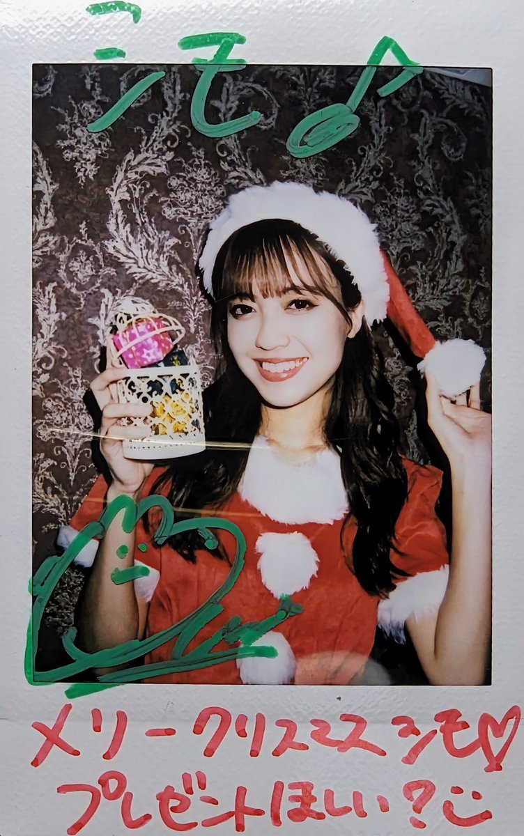 今年もやってきました年末→クリスマス🎄🤶昨晩チェキゲットしたよ