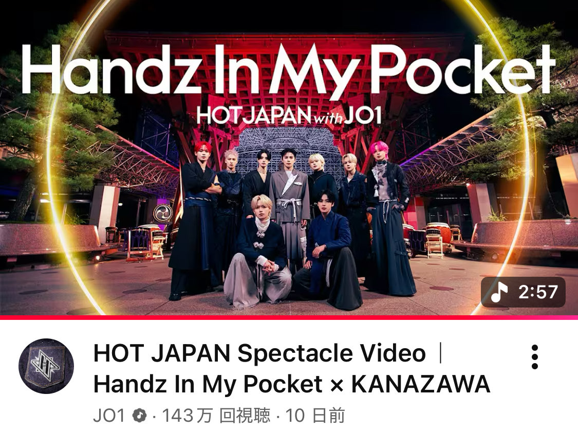 おミカン•*¨*•.¸♬︎です☆ 三上みかん🧸🍊 (@mkm_mkn) / Posts / X