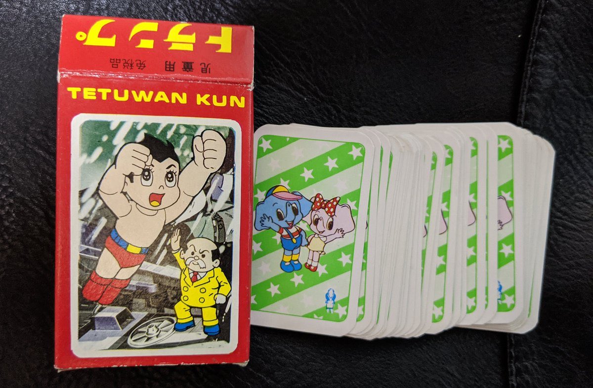 すーさん様 susu様@！٩(๑`^´๑)۶ (@cba68510) on X