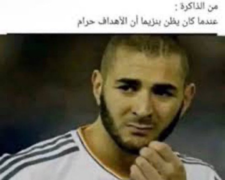 EMAD tweet media