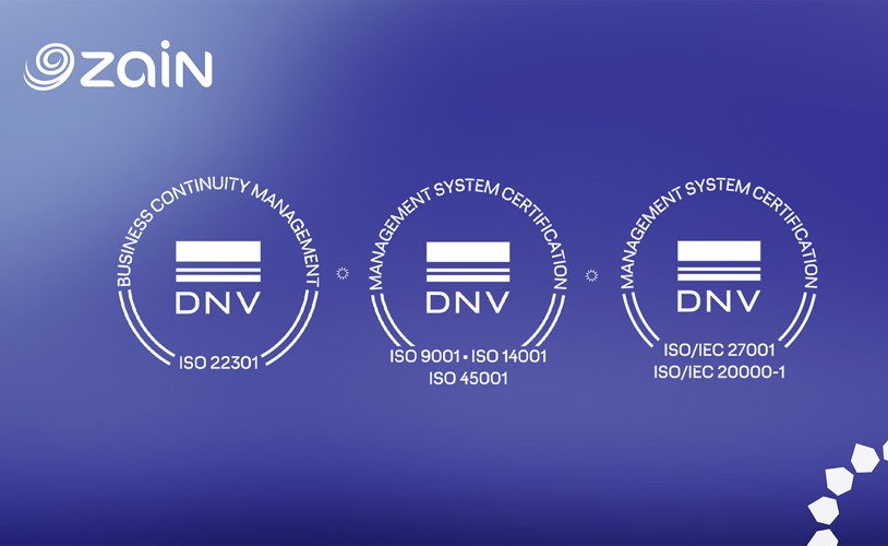 «زين الكويت» تواصل ترسيخ التزامها بمعايير الحوكمة التشغيلية والامتثال 