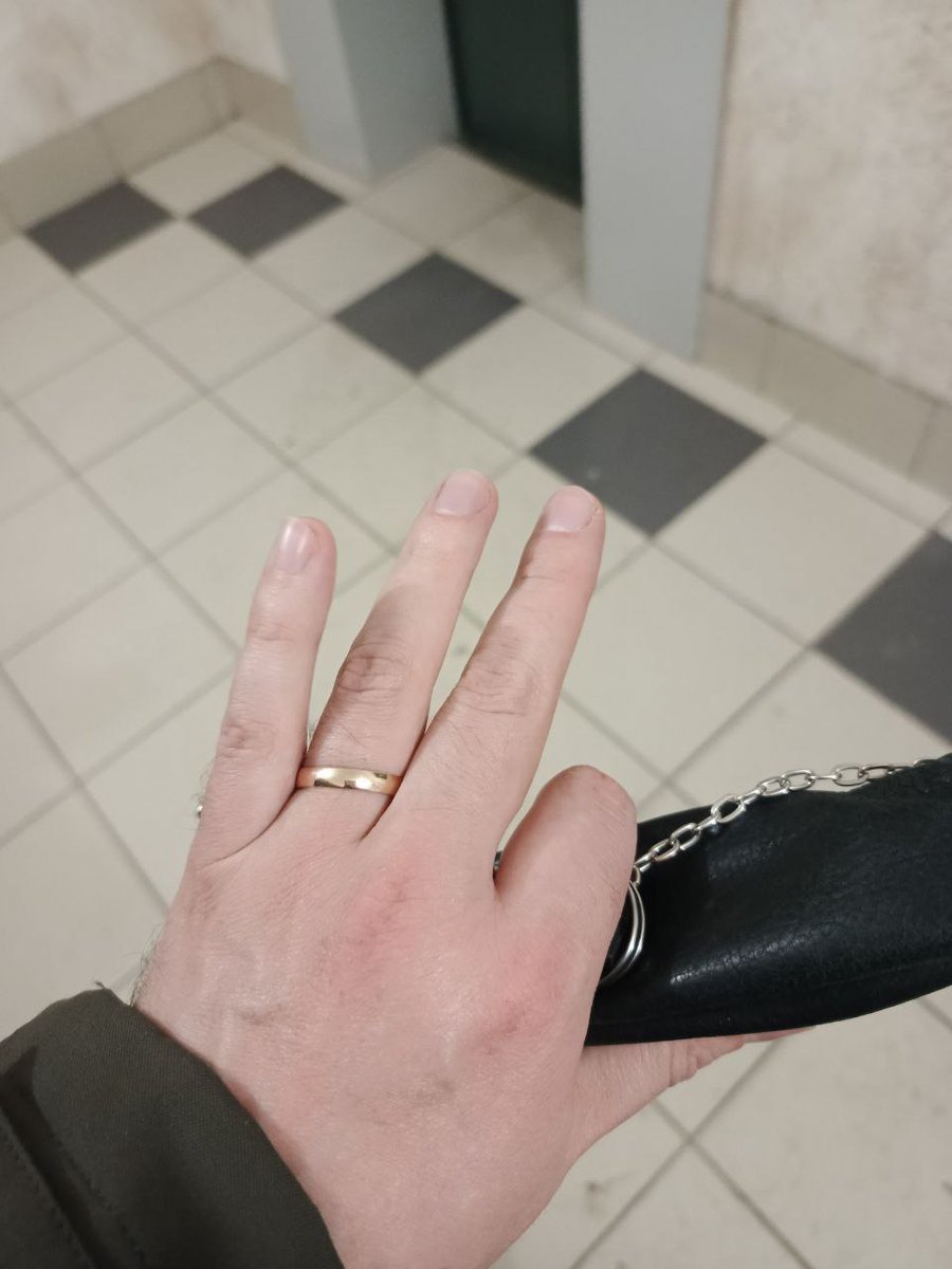 16.12.2025
Помолвка